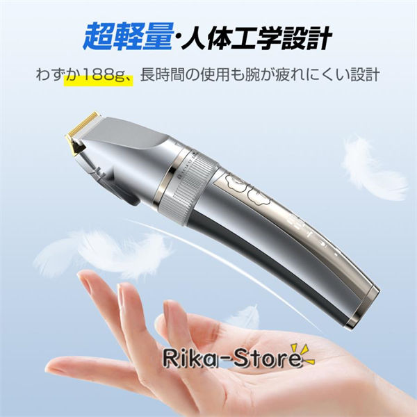 バリカン 充電式 電動バリカン 散髪バリカン 電気バリカン ヘアカッター USB充電式 IPX7防水 全身水洗可 ヘアクリッパー コードレス アタッチメント付き 低騒音 日本製刃 LED電量表示 子供 家庭用 大人 メンズ 業務用 クリスマス プレゼント