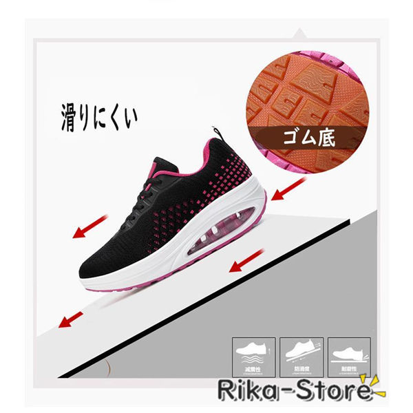 スニーカー レディース 身長アップ 美脚 厚底シューズ クッションシューズ 厚底スニーカー 疲れにくい 痛くない 歩きやすい 軽量 低反発 軽い 主婦 通気 ランニング ウォーキングシューズ ローカット 婦人靴 スポーツ 運動_5
