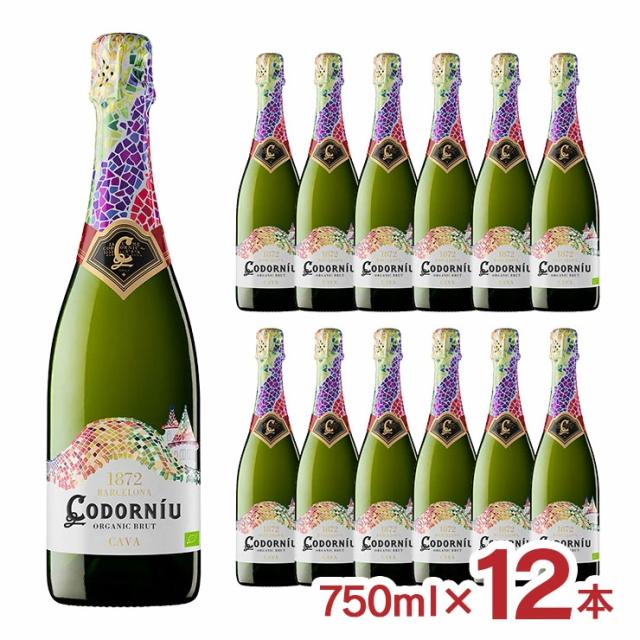 カヴァ コドルニウ バルセロナ1872 ブリュット 750ml 12本 まとめ買い スパークリング ワイン 白ワイン 泡 スペイン カバ 送料無料