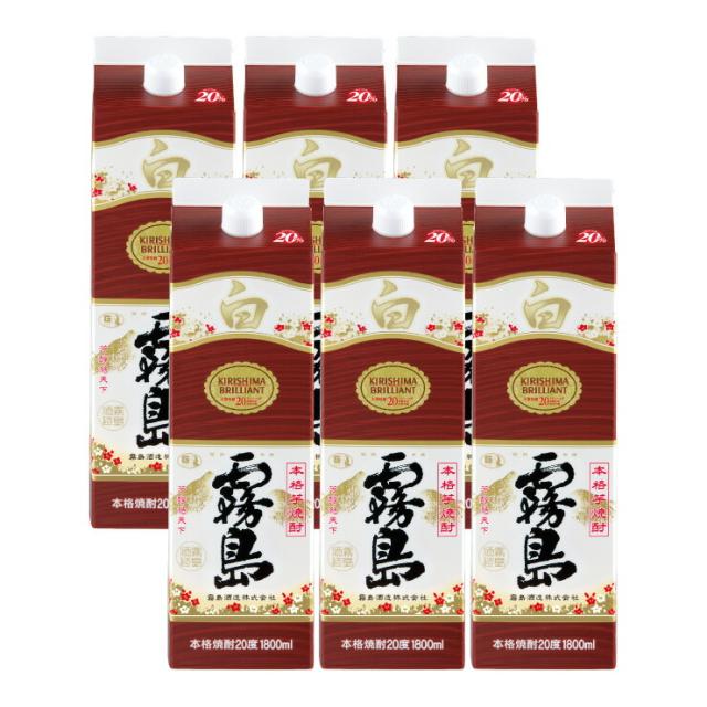 霧島酒造 乙 20度 白霧島 チューパック 1800ml 6本 芋焼酎 本格焼酎 送料無料