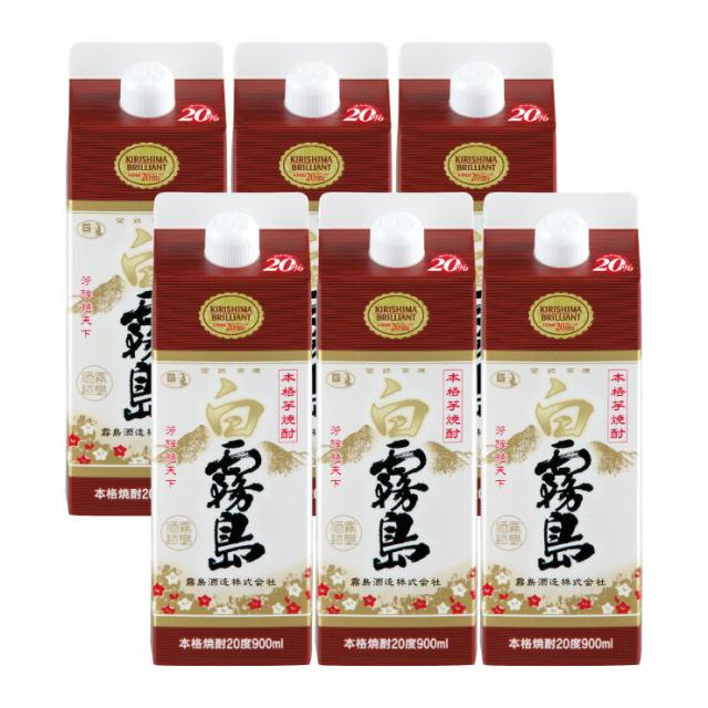 霧島酒造 乙 20度 白霧島 スリムパック 900ml 6本 芋焼酎 本格焼酎 取り寄せ品 送料無料