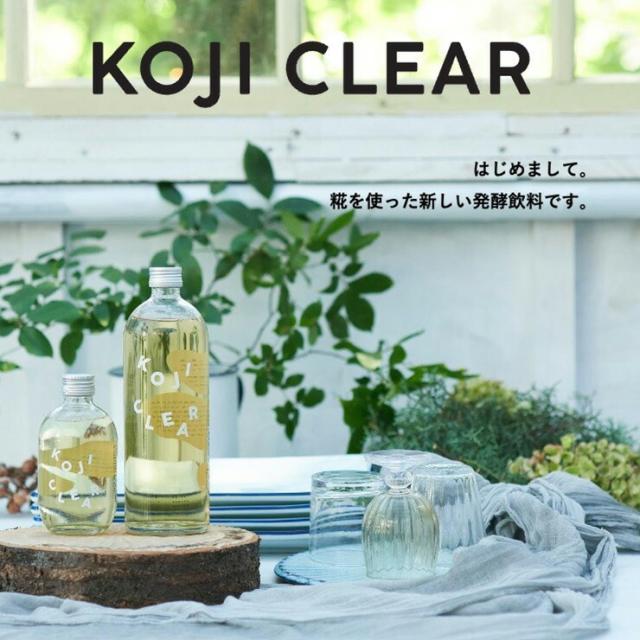 発酵飲料 糀 飲む点滴 健康飲料 コージクリア KOJI CLEAR 290ml 12本 瓶 ノンアルコール エス 送料無料_6