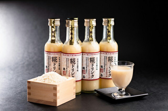 糀屋 糀ドリンク 200g 30本 甘酒 ノンアルコール あまざけ 糀 こうじ ドリンク 飲む点滴 健康飲料 こうじや 三重県 伊勢 送料無料 取り寄せ品_2