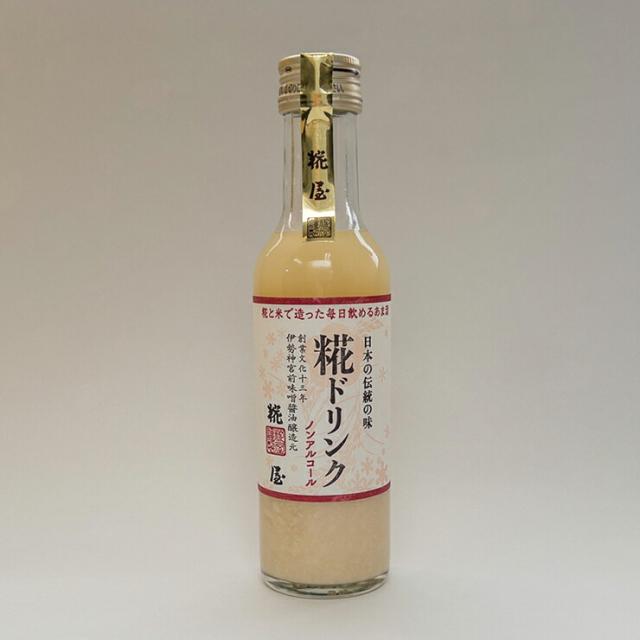 糀屋 糀ドリンク 200g 30本 甘酒 ノンアルコール あまざけ 糀 こうじ ドリンク 飲む点滴 健康飲料 こうじや 三重県 伊勢 送料無料 取り寄せ品_4