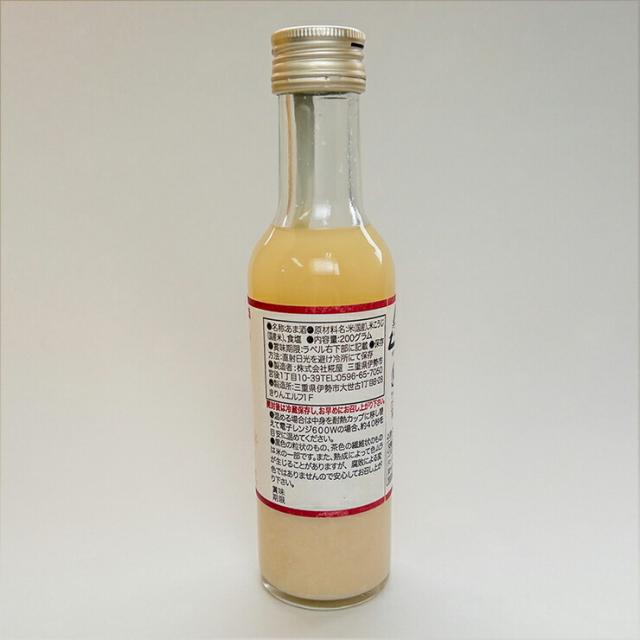 糀屋 糀ドリンク 200g 30本 甘酒 ノンアルコール あまざけ 糀 こうじ ドリンク 飲む点滴 健康飲料 こうじや 三重県 伊勢 送料無料 取り寄せ品_6