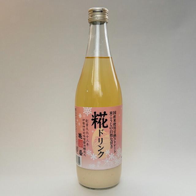 糀屋 糀ドリンク 750g 12本 甘酒 ノンアルコール あまざけ 糀 こうじ ドリンク 飲む点滴 健康飲料 こうじや 三重県 伊勢 送料無料 取り寄せ品_5