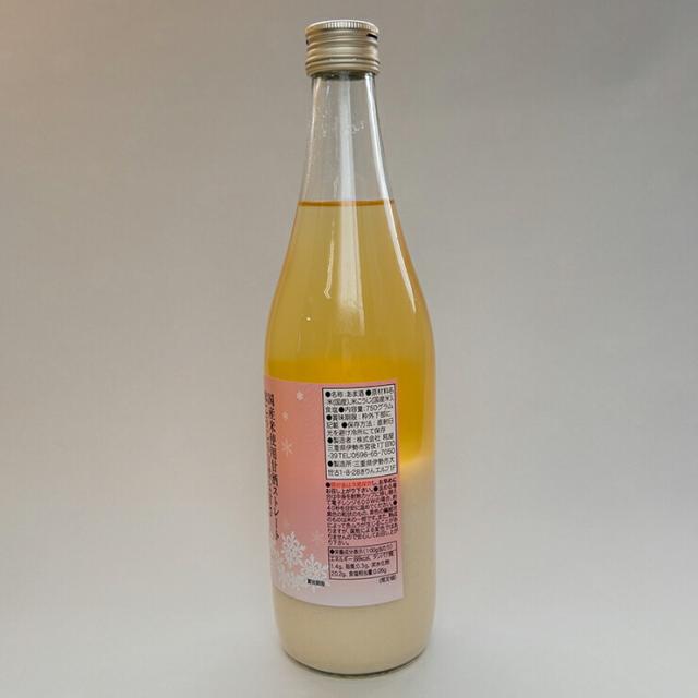 糀屋 糀ドリンク 750g 12本 甘酒 ノンアルコール あまざけ 糀 こうじ ドリンク 飲む点滴 健康飲料 こうじや 三重県 伊勢 送料無料 取り寄せ品_8
