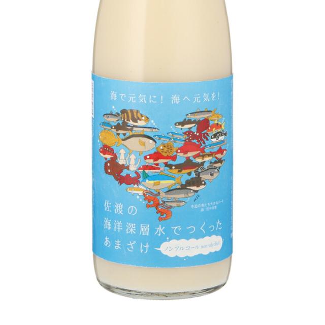 甘酒 あまざけ 佐渡の海洋深層水でつくったあまざけ 720ml 12本 今代司酒造 佐渡島 海洋深層水 ノンアルコール 飲む点滴 健康飲料 送料無料_2
