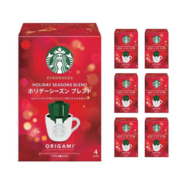 スタバ オリガミ パーソナルドリップ コーヒー ホリデーシーズン