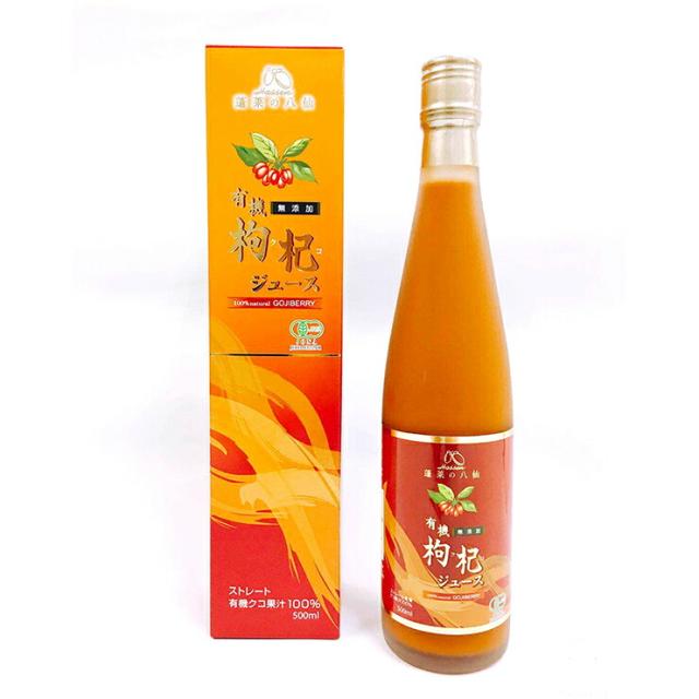 クコ クコの実 飲料 有機クコジュース 500ml 12本 HASSEN ハッセン 八仙 JAS 送料無料_1