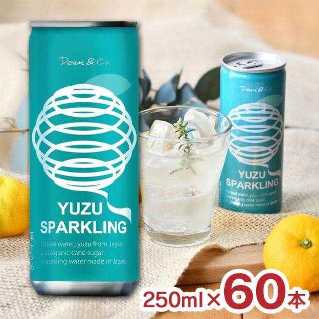 ジュース ゆず 炭酸 Dean＆Co.YUZU SPARKLING ゆずスパークリング 250ml 60本 2ケース ディーンアンドコー 炭酸 飲料 柚子 ノンアルコール マルカイ 送料無料 10,434円
