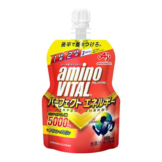 ゼリー飲料 アミノバイタル パーフェクトエネルギー ゼリードリンク 130g 48個 送料無料 味の素 アミノ酸 栄養ゼリー