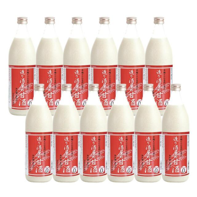 甘酒 遠藤酒造 造り酒屋の甘酒 985g 12本 砂糖不使用 ノンアルコール 米 米麹 無添加 送料無料_4