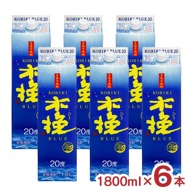 焼酎 木挽BLUE 20度 パック 1800ml 6本(1ケース) 芋焼酎 雲海酒造 爽やか 送料無料