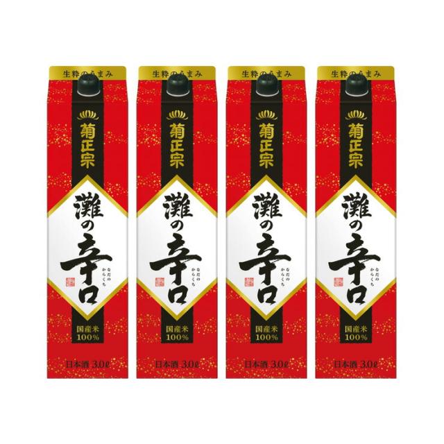 菊正宗酒造 灘の辛口 辛口 パック 3000ml 4本 日本酒 普通酒 取り寄せ品 送料無料