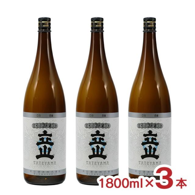 立山 吟醸立山 1800ml 3本 富山 日本酒 地酒 立山酒造 送料無料