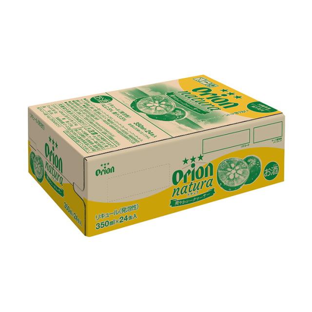 チューハイ 酎ハイ シークヮーサー ナチュラ natura 爽やかシークヮーサー 沖縄 350ml 48本 オリオンビール ORION 送料無料_4