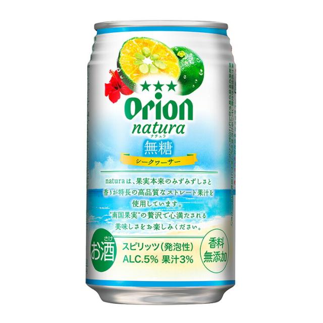 チューハイ 酎ハイ シークヮーサー ナチュラ natura 無糖シークヮーサー 沖縄 350ml 48本 無糖 オリオンビール ORION 送料無料_2