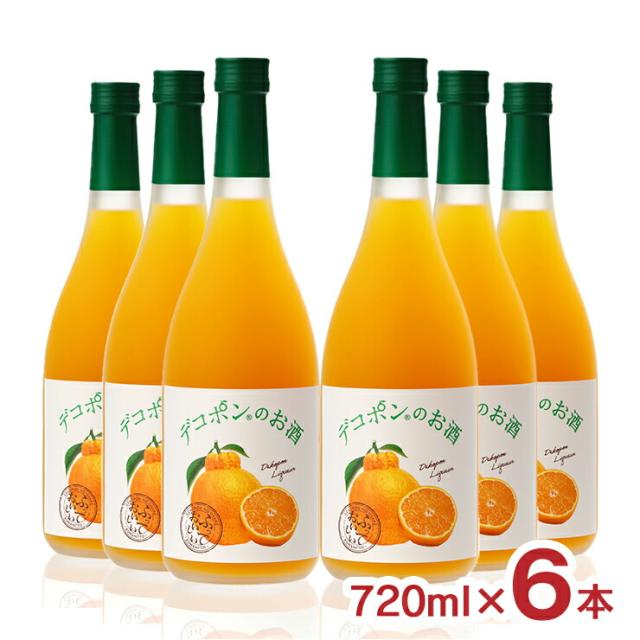 リキュール デコポンのお酒 720ml 6本 熊本 オレンジ 甘味料不使用 不知火 堤酒造 送料無料