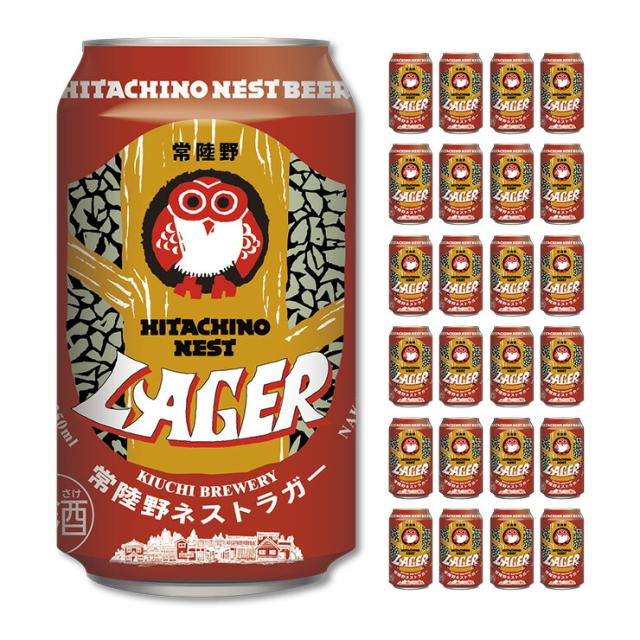 ビール クラフトビール 常陸野ネストビール ラガー 350ml缶 24本 木内酒造 茨城 送料無料 取り寄せ品