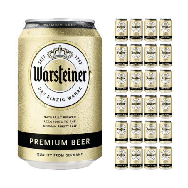ドイツビール ヴァルシュタイナー缶 330ml 24本 ビール プレミアムピルスナー 小西酒造 取り寄せ品 送料無料 8,585円