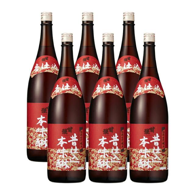味醂 みりん 本みりん 昔仕込本味醂 瓶 1800ml 6本 甘強酒造 送料無料 味醂 みりん 本みりん 昔仕込本味醂 瓶 1800ml 6本 甘強酒造 送料無料