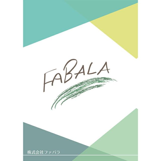 発芽玄米酒99% 純米酒1% このまま 300ml 6本 1ケース ファバラ FABALA リキュール_2