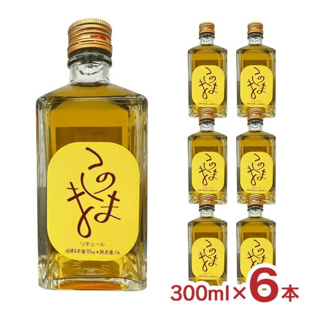 発芽玄米酒99% 純米酒1% このまま 300ml 6本 1ケース ファバラ FABALA リキュール