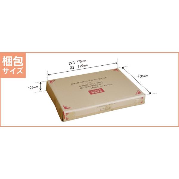 「木製 組立式【ミニ】ペットサークル　Sサイズ 」 　室内 ドア付き ケージ 木製 天然木 サークル ゲージ ケージ  石崎家具_4