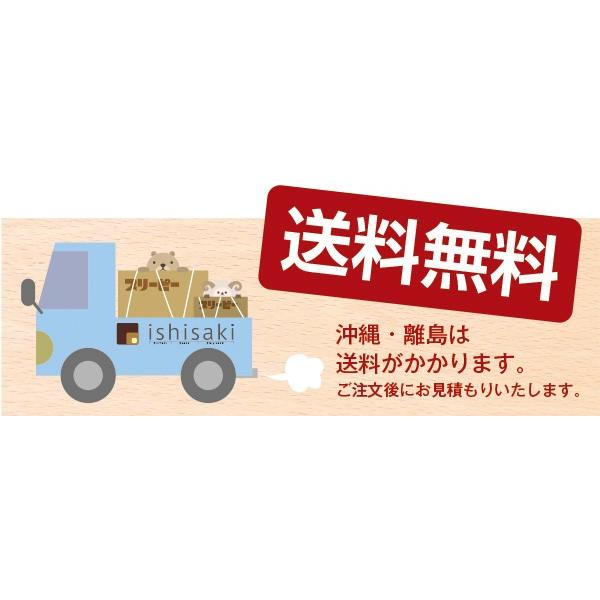 「木製 組立式【ミニ】ペットサークル　Sサイズ 」 　室内 ドア付き ケージ 木製 天然木 サークル ゲージ ケージ  石崎家具_5