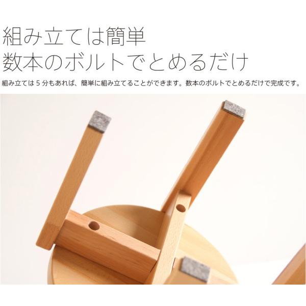 「木製キッズテーブル＋キッズスツール」　ベビーチェア ローチェア 子供いす ミニテーブル ローデスク ローテーブル お絵かき机 セット 机椅子セット 石崎家具_5