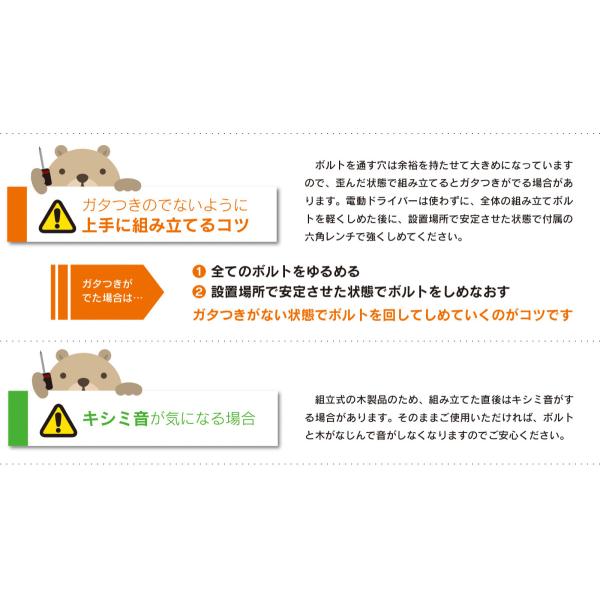 「木製 moi（モイ） キッズデスク + キッズチェア　セット」　　　ミニテーブル キッズチェア 子供いす デスク&チェア 学習机 お絵かき机 石崎家具