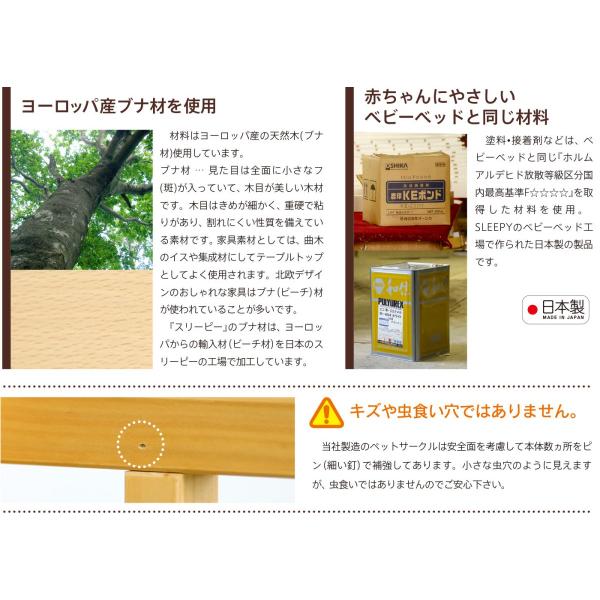「屋根　Lサイズ・Lサイズハイタイプ用　木製ワンタッチペットサークル専用」　　　　　ケージ　折りたたみ　犬　天然木　日本製_7