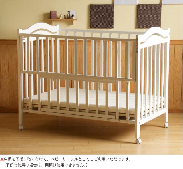 日本製 ベビーベッド「アリス（B品／アウトレット）」 レギュラーサイズ 棚 収納 木製ベッド 赤ちゃん ベビーサークル ベビー用品 石崎家具_8