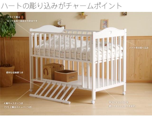 日本製「ベビーベッド　NEWプロヴァンス（WH）ホワイト」　ハイタイプ レギュラーサイズ 木製 国産 石崎家具_2