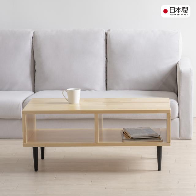 【初回生産分特別価格】日本製　パインシリーズ「木製センターテーブル【80】」　 ローテーブル リビングテーブル 一人暮らし ウッドテーブル 天然木 石崎家具