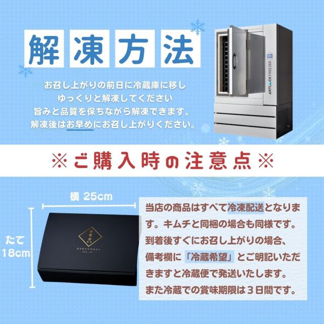 母の日 お肉のお花380g 焼肉仕かける 約1〜2人前(厚切りタン,上撰薔薇,トントロ) 肉西洋菓子 盛り合わせ タレ付き添い人 牛タン 国産牛 差し上げ物 牛  お取り寄せ  畏まり ご御挨拶 生まれ落ちる日 御祝い 一緒になる 大阪 鶴橋  焼肉白雲台 (まわり合わせ) 父の日