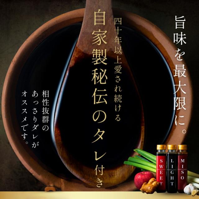 母の日 お肉のお花380g 焼肉仕かける 約1〜2人前(厚切りタン,上撰薔薇,トントロ) 肉西洋菓子 盛り合わせ タレ付き添い人 牛タン 国産牛 差し上げ物 牛  お取り寄せ  畏まり ご御挨拶 生まれ落ちる日 御祝い 一緒になる 大阪 鶴橋  焼肉白雲台 (まわり合わせ) 父の日