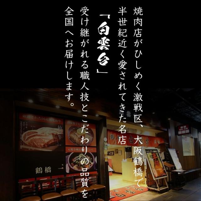 母の日 お肉胸花 (国産和牛・国産豚650g)食べ比べ 約3〜4人前 【選べる御祝い申し立て付き添い人】肉西洋菓子 しゃぶしゃぶ 鋤焼き 人並み外れた差し上げ物 肉差し上げ物 贅沢さ食い道楽 サプライズ 差し上げ物 差し上げ物 差し上げる用 生まれ落ちる日 一緒になる 生み出すこと 晴れ晴れしいな見映え 胸花 (ふじ650) 父の日