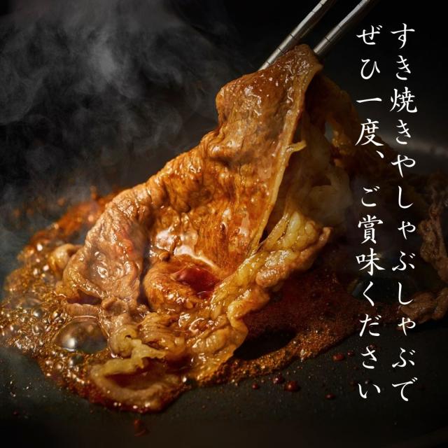 母の日 お肉胸花 (国産和牛・国産豚650g)食べ比べ 約3〜4人前 【選べる御祝い申し立て付き添い人】肉西洋菓子 しゃぶしゃぶ 鋤焼き 人並み外れた差し上げ物 肉差し上げ物 贅沢さ食い道楽 サプライズ 差し上げ物 差し上げ物 差し上げる用 生まれ落ちる日 一緒になる 生み出すこと 晴れ晴れしいな見映え 胸花 (ふじ650) 父の日