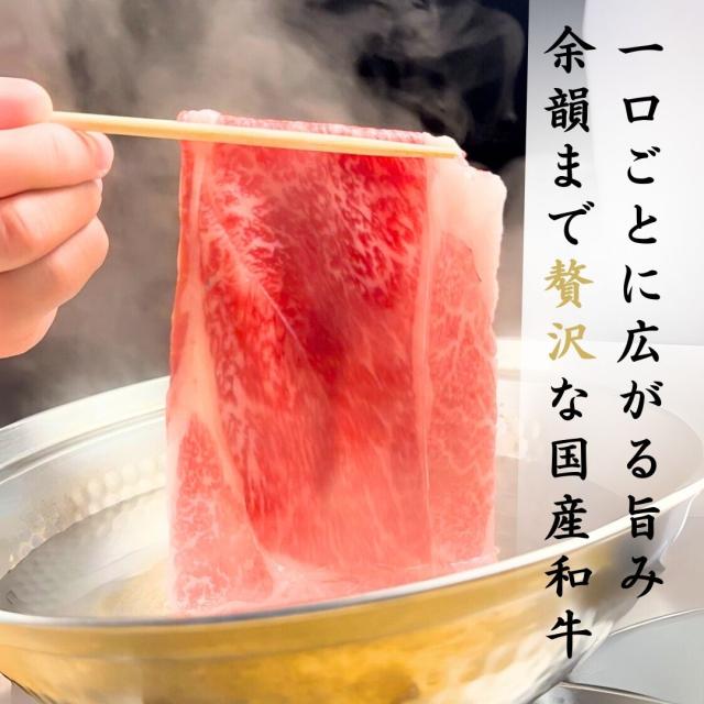 母の日 お肉胸花 (国産和牛・国産豚650g)食べ比べ 約3〜4人前 【選べる御祝い申し立て付き添い人】肉西洋菓子 しゃぶしゃぶ 鋤焼き 人並み外れた差し上げ物 肉差し上げ物 贅沢さ食い道楽 サプライズ 差し上げ物 差し上げ物 差し上げる用 生まれ落ちる日 一緒になる 生み出すこと 晴れ晴れしいな見映え 胸花 (ふじ650) 父の日