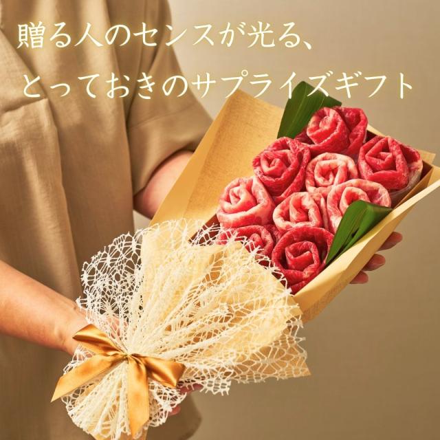 母の日 お肉胸花 (国産和牛・国産豚650g)食べ比べ 約3〜4人前 【選べる御祝い申し立て付き添い人】肉西洋菓子 しゃぶしゃぶ 鋤焼き 人並み外れた差し上げ物 肉差し上げ物 贅沢さ食い道楽 サプライズ 差し上げ物 差し上げ物 差し上げる用 生まれ落ちる日 一緒になる 生み出すこと 晴れ晴れしいな見映え 胸花 (ふじ650) 父の日