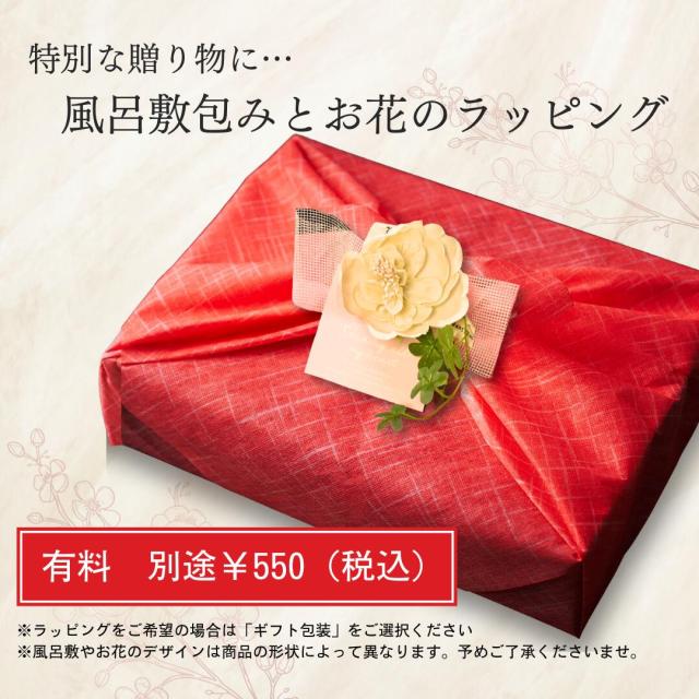母の日 お肉のお花380g 焼肉仕かける 約1〜2人前(厚切りタン,上撰薔薇,トントロ) 肉西洋菓子 盛り合わせ タレ付き添い人 牛タン 国産牛 差し上げ物 牛  お取り寄せ  畏まり ご御挨拶 生まれ落ちる日 御祝い 一緒になる 大阪 鶴橋  焼肉白雲台 (まわり合わせ) 父の日
