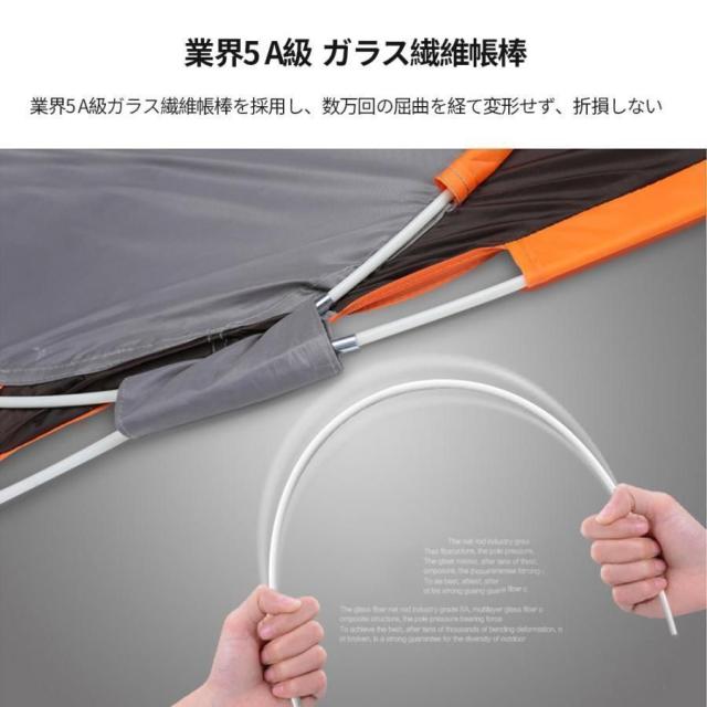 【人気商品】大型 ワンタッチテント ファミリー ポップアップテント 簡易テント ルームテント スタートパッケージ ドーム 1人用 2人用 3人用 4人用 テント ビーチテン 【カーキ 280*200*120CM】_3