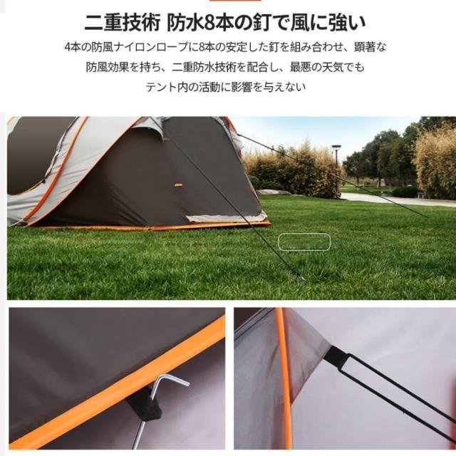 【人気商品】大型 ワンタッチテント ファミリー ポップアップテント 簡易テント ルームテント スタートパッケージ ドーム 1人用 2人用 3人用 4人用 テント ビーチテン 【カーキ 280*200*120CM】_8
