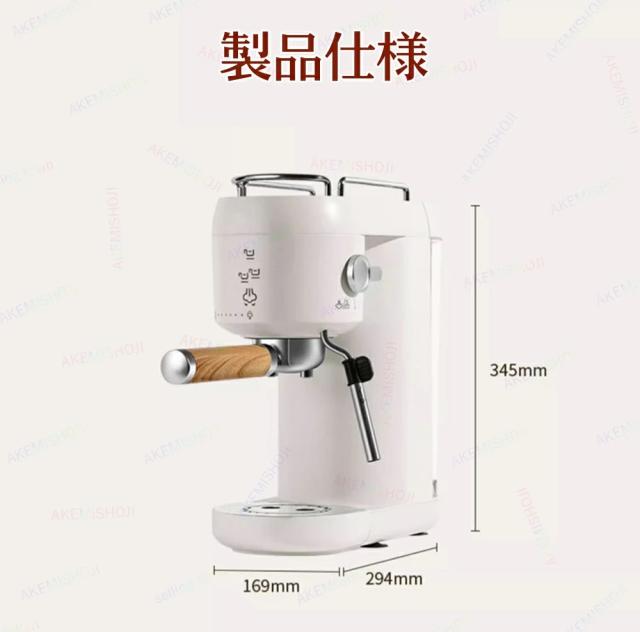 エスプレッソマシン 家庭用 コーヒーメーカー 小型 コーヒーマシン