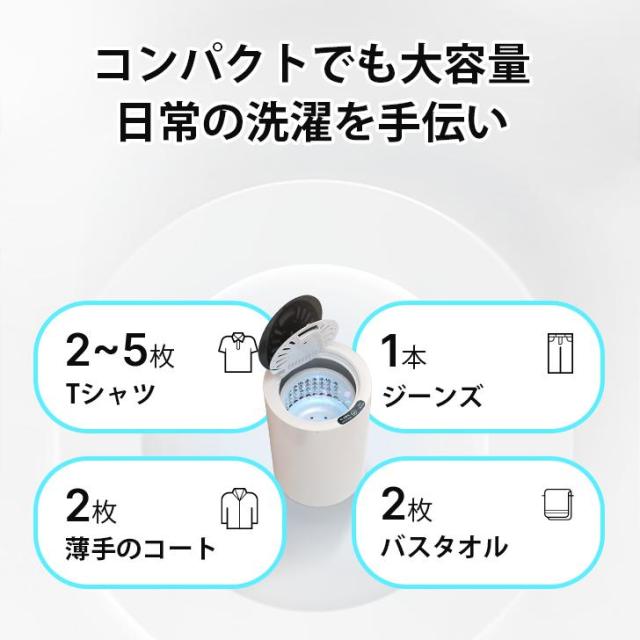 干上がる機 パウダーコンパクト 2kg 小型 高速道路 ステンレス鋼槽 身寄り用 分かりやすい絵図面 格好のいい 干上がる専用機 小型干上がる機 高速道路干上がる 雨季 御部屋干し 単身赴任 冬干し ミニ干上がる機 持っていく 分かりやすい 干上がる機 分かりやすい干上がる機 靴 スニーカー 御召しものかわき切る