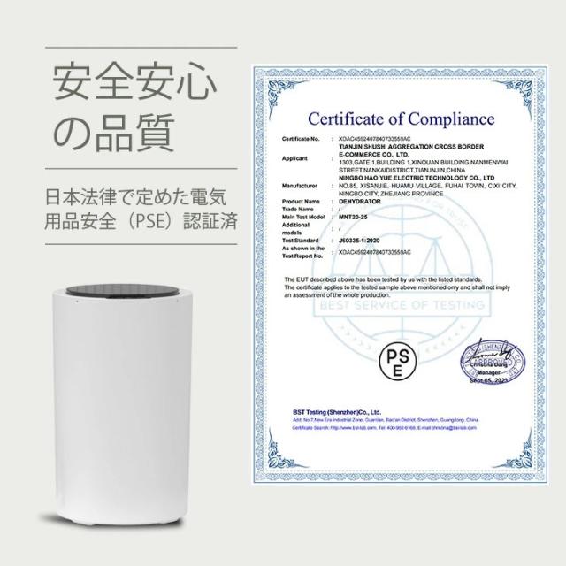 干上がる機 パウダーコンパクト 2kg 小型 高速道路 ステンレス鋼槽 身寄り用 分かりやすい絵図面 格好のいい 干上がる専用機 小型干上がる機 高速道路干上がる 雨季 御部屋干し 単身赴任 冬干し ミニ干上がる機 持っていく 分かりやすい 干上がる機 分かりやすい干上がる機 靴 スニーカー 御召しものかわき切る