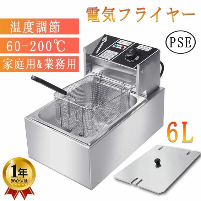 家電 キッチン家電 冷蔵庫 【公式通販】