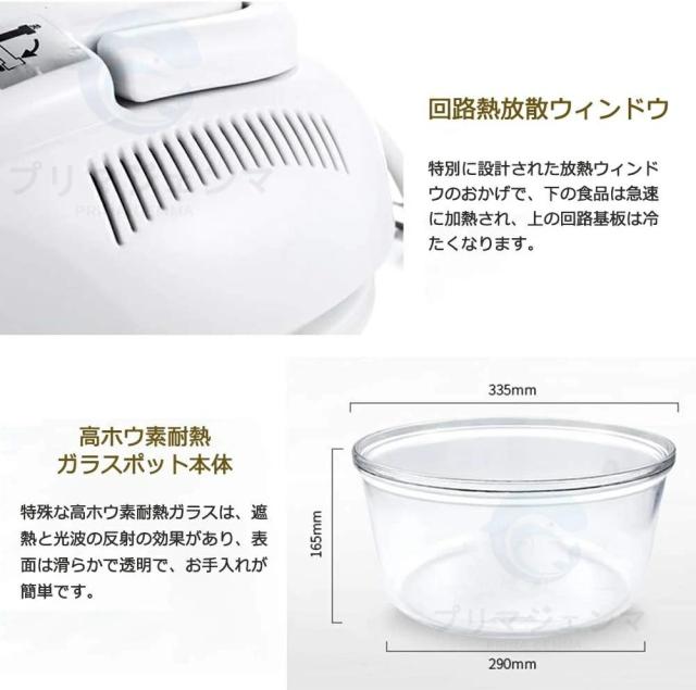 【透明窓】ノンフライヤー 電気フライヤー 業務用 家庭用 串揚げ 卓上 フライヤー 食洗機OK 360°空気循環 電気 ディープフライヤー 12L卓上フライヤー 家庭用 多機能 温度調節可能 操作簡単 ミニフライヤー フライヤー 揚げ物 防錆性あり_9